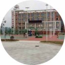 河源市體育運動學校