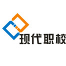 河源市現代職業技術學校