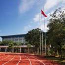 東莞體育運動學校