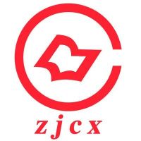 湛江財貿中等專業學校