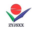 郁南縣職業技術學校