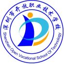 深圳市開放職業技術學校