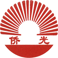 廣州市僑光財(cái)經(jīng)職業(yè)技術(shù)學(xué)校