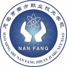 茂名市南方職業技術學校