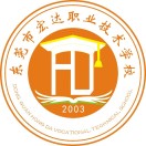 東莞市宏達(dá)職業(yè)技術(shù)學(xué)校