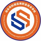 汕頭市科技應用職業技術學校