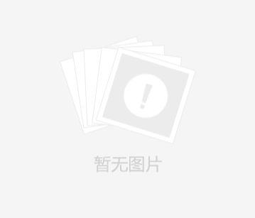 深圳市行知職業技術學校