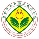佛山市華材職業技術學校