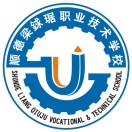 佛山市順德區(qū)梁銶琚職業(yè)技術(shù)學(xué)校