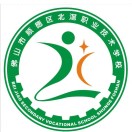 佛山市順德區(qū)北滘職業(yè)技術(shù)學(xué)校
