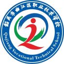 韶關(guān)市曲江區(qū)職業(yè)技術(shù)學(xué)校