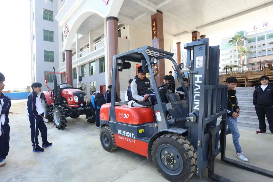 實(shí)訓(xùn)實(shí)習(xí)