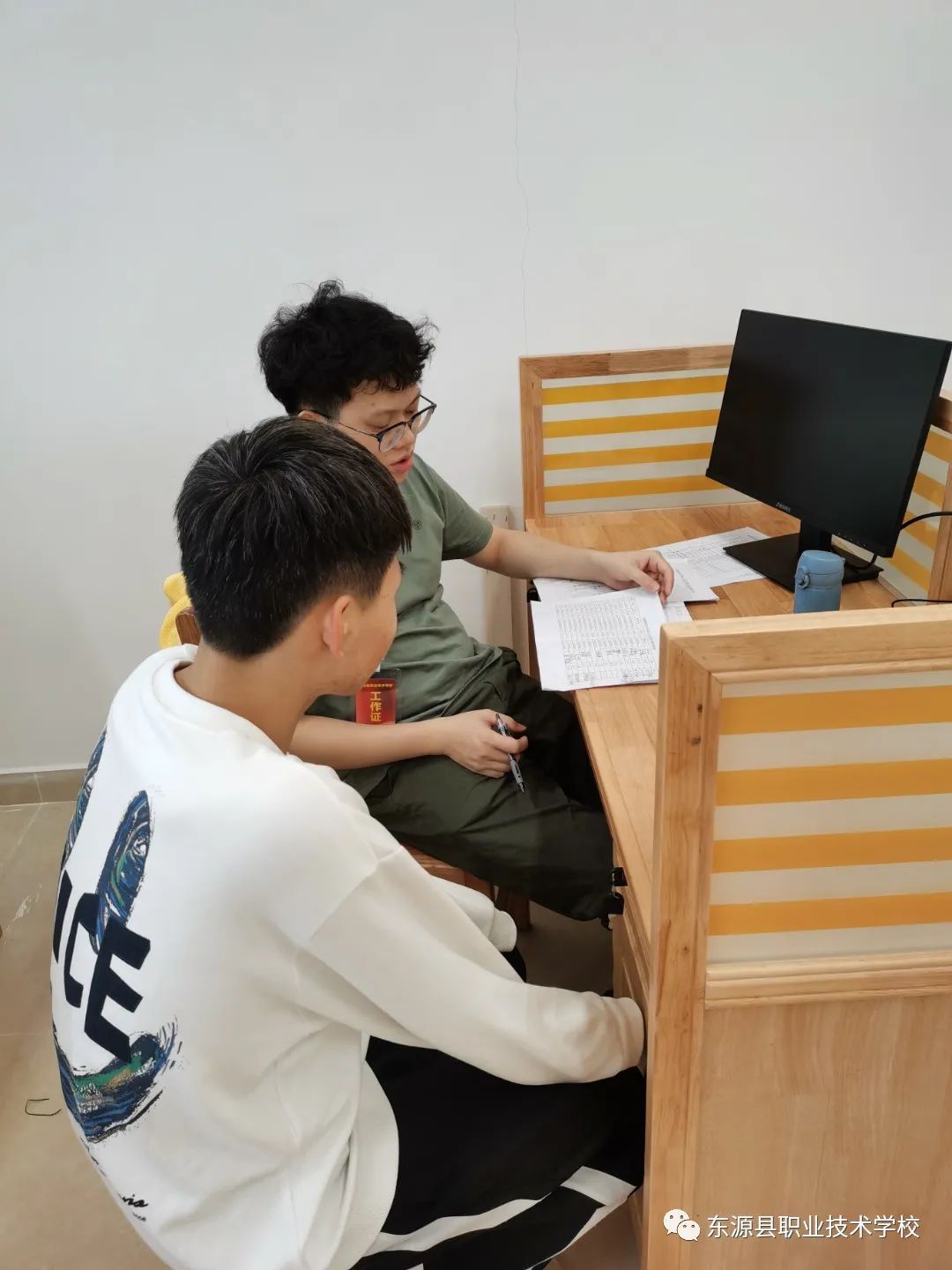 實訓(xùn)實習(xí)