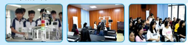 實(shí)訓(xùn)實(shí)習(xí)