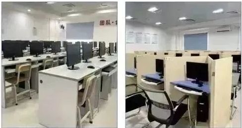 實(shí)訓(xùn)實(shí)習(xí)