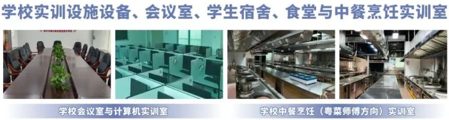 實(shí)訓(xùn)實(shí)習(xí)