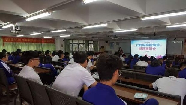 實(shí)訓(xùn)實(shí)習(xí)