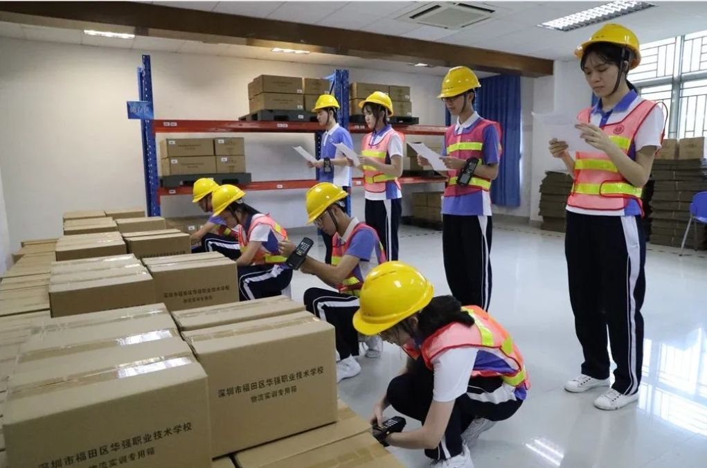 實(shí)訓(xùn)實(shí)習(xí)