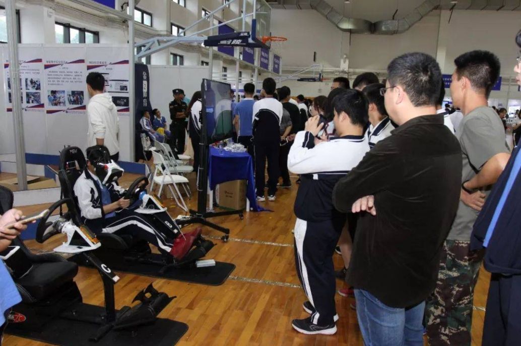 實(shí)訓(xùn)實(shí)習(xí)