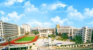 廣州市旅游商務職業學校