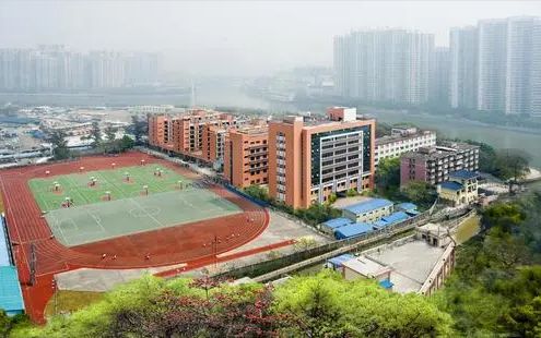 廣州市司法職業學校