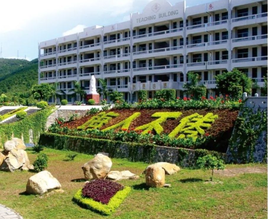 廣州市增城區職業技術學校