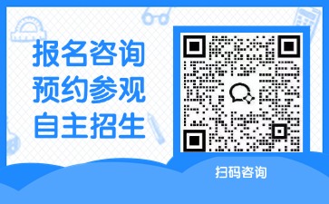 2025年廣東省高新技術高級技工學校（花都校區）招生專業