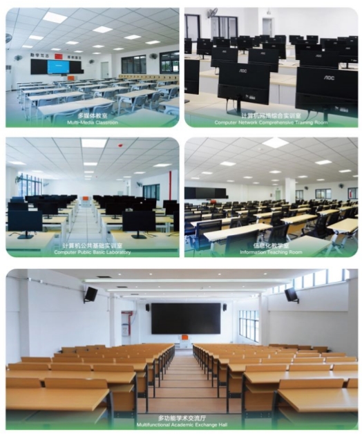 中山市科技技工學校教學設備