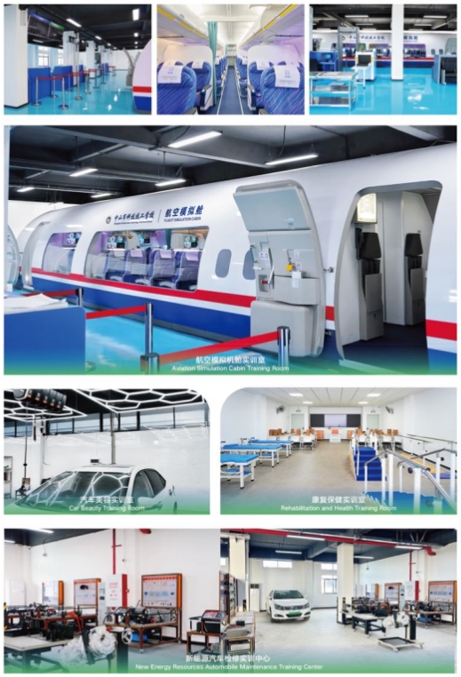 中山市科技技工學校教學設備