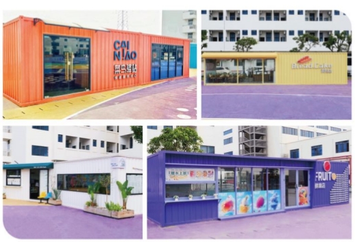 中山市科技技工學校生活配套