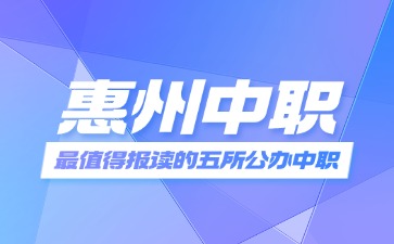 輕透幾何風大字宣傳微信公眾號首圖(5) (1).jpg